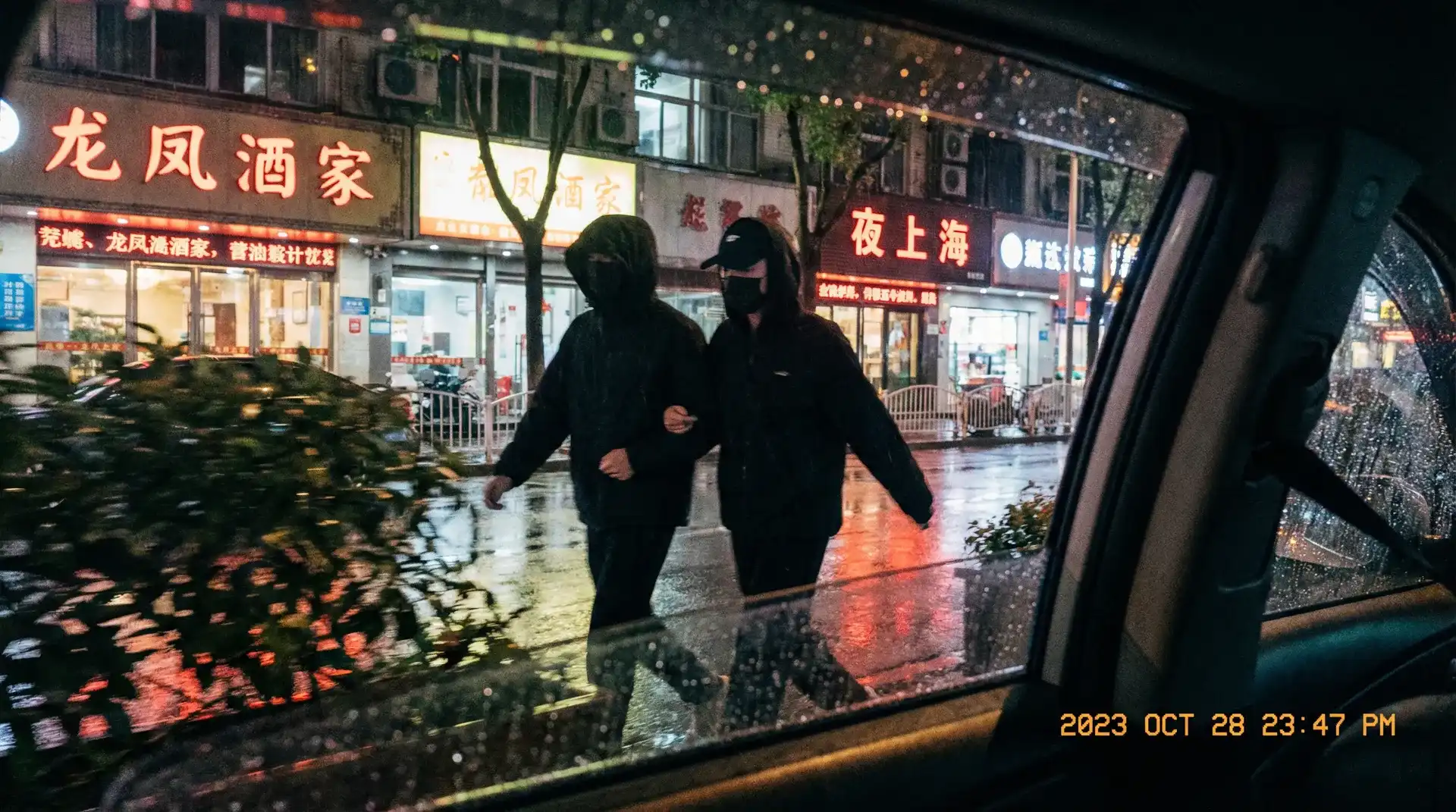 大奶子-大奶子电影 在线播放|独家爆料大奶子资源站 - 顶流明星深夜密会现场抓拍照片